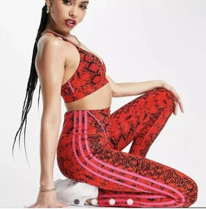 adidas Ivy Park x adidas AOP Tight HH9822 | OVERKILL